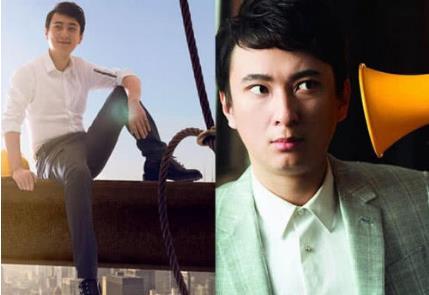 娱乐吃瓜尹正百度云下载,百度云独家下载，揭秘幕后故事